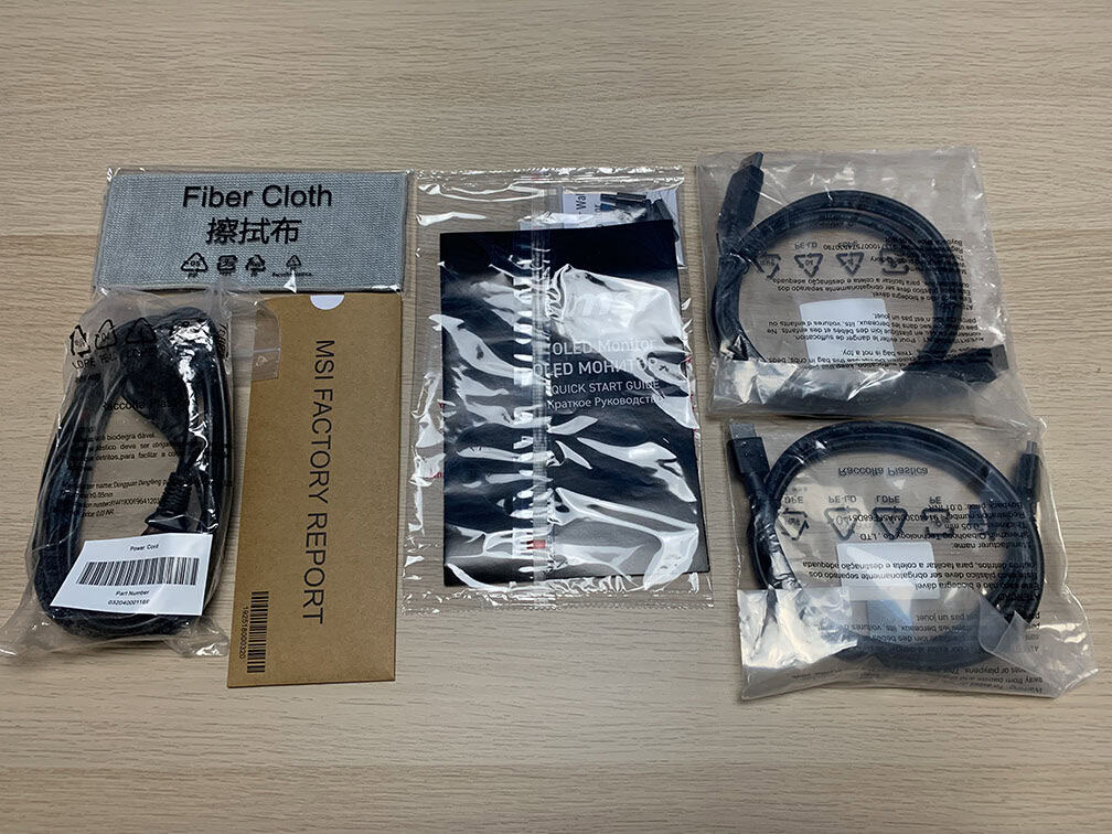 MSI MAG 272QP QD OLED X50 Cables