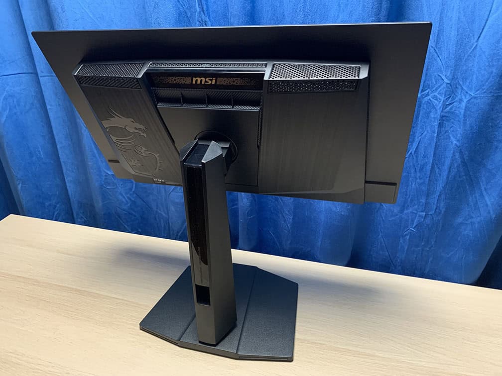 MSI MAG 272QP QD OLED X50 Monitor Design
