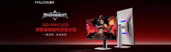 TCL 27U8A and TCL 27U8A Pro