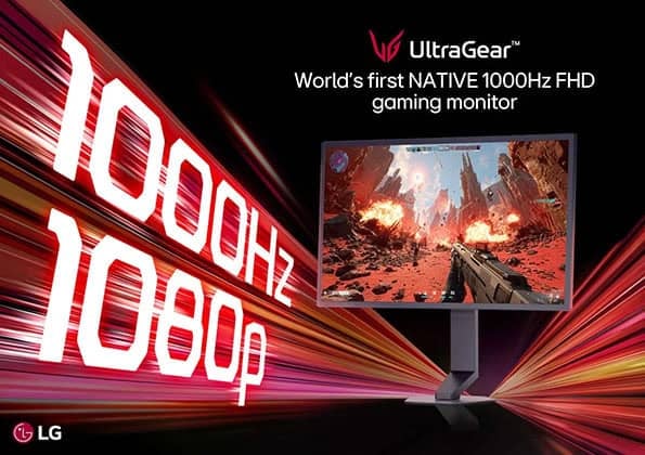 LG UltraGear 25G950B