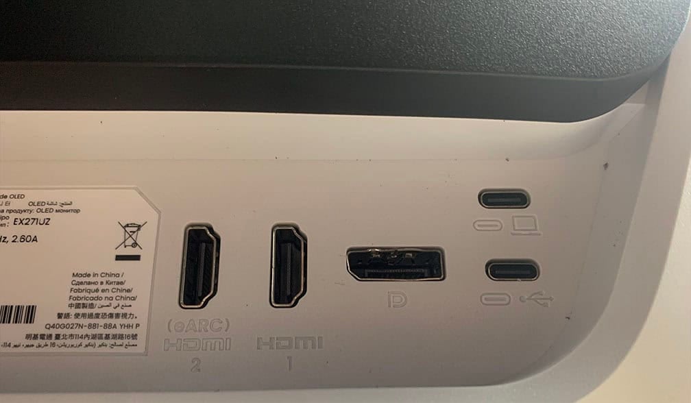 BenQ EX271UZ Ports